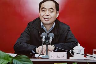 官方：傅明担任小组赛末轮伊拉克VS越南一战VAR助理裁判